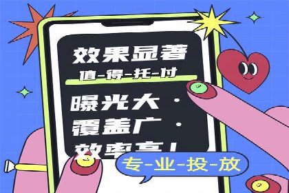 百度SEM实战：案例分享，助你快速入门